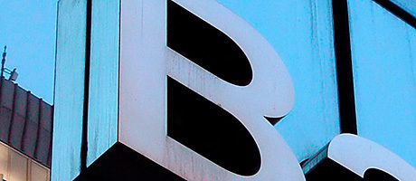 Forum warns on lending NEW businesses are finding it hard to borrow start-up funds, according to the Forum of Private Business.