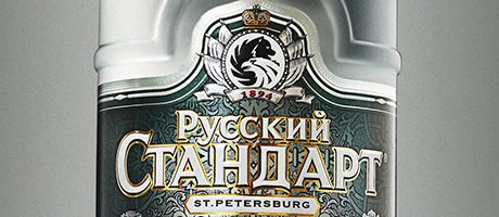 Standard support – Firm ramp up Russian promo’s Standard support
