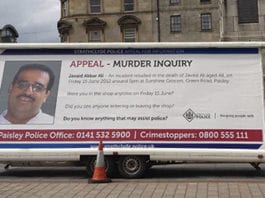 15 years jail for retailer’s killer Police in Paisley mounted a major hunt for the killer of local retailer Javaid Ali in summer 2012. Last month Lee Anderson was convicted of culpable homicide and jailed for 15 years.