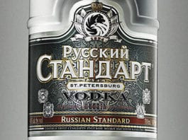 Spirits need to chill out to sell more