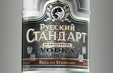Spirits need to chill out to sell more