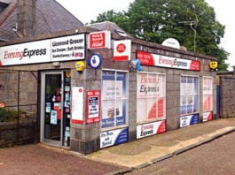 City store and PO changes hands