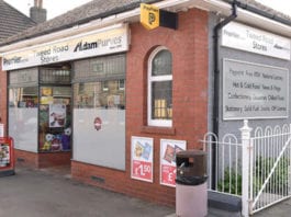 Gala’s little wonder