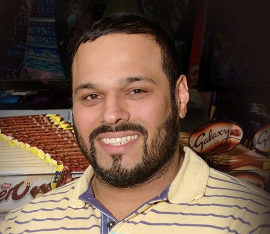 The summer slush fund