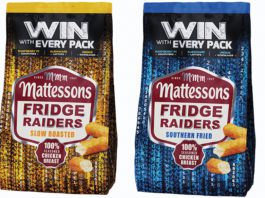 Hacking is all part of the game