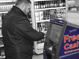 ATM: an untapped business ally?