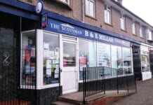 Millar's Newsagents