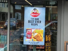 New ownership follows Hi Street dispute Hi Street Digital Media supplies advertising screens to retailers across the UK.