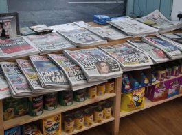 News probe should include supply chain Newspapers