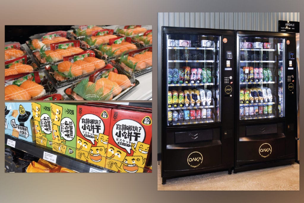 oaka-supercity-vending-machines