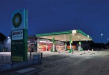westhill-service-station