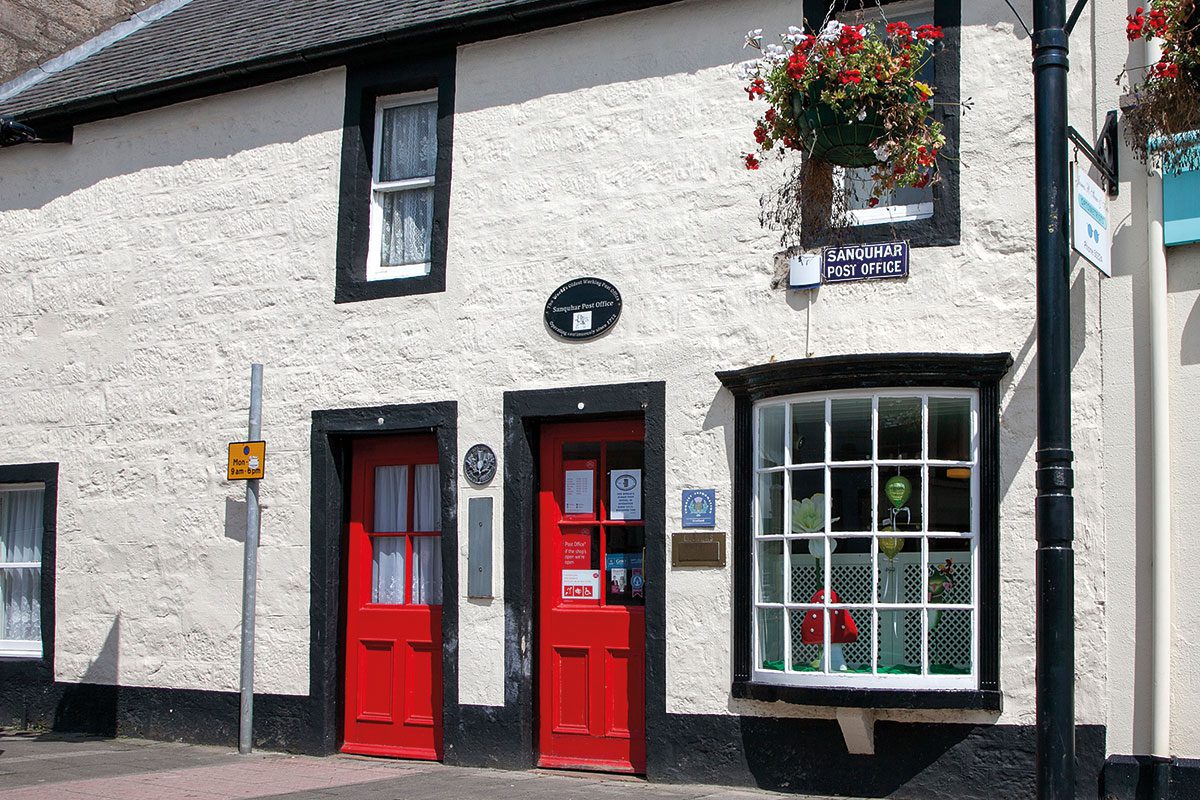 PostOfficeWith RedDoors