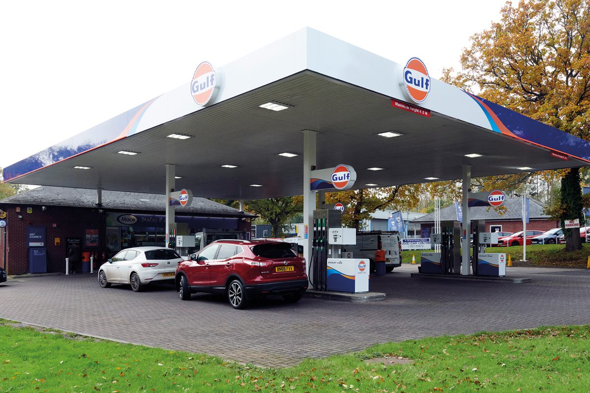 Gulf forecourt