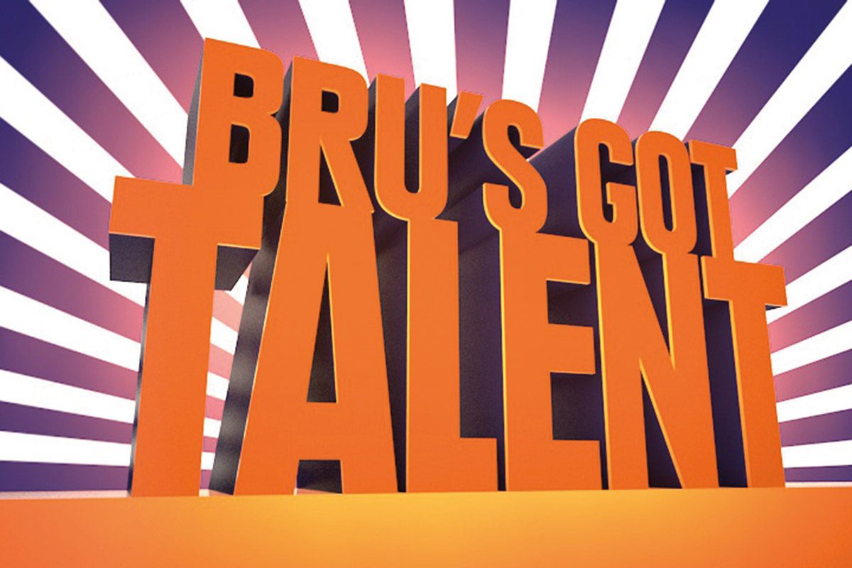 AGB-IRN-BRUs-Got-Talent-campaign