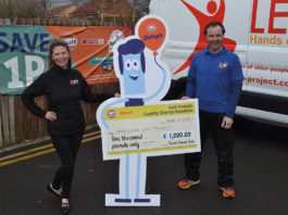 Gulf lends a hand The Leap Project