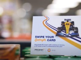 Gulf is racing ahead Gulf Mclaren card