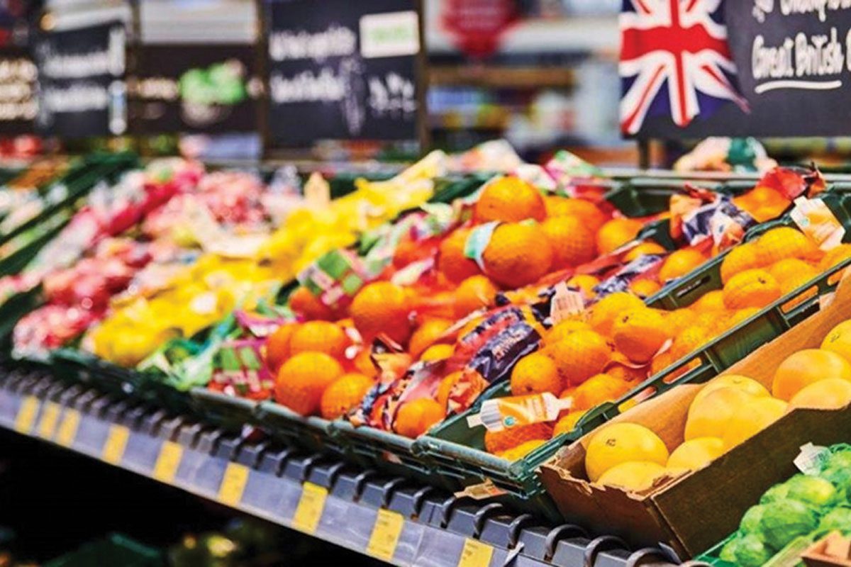 loose fruit and veg in aldi supermarket