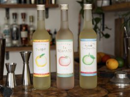 Triple joins the line