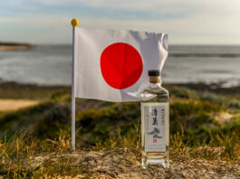 Love Drinks brings Kiyomi Rum to UK