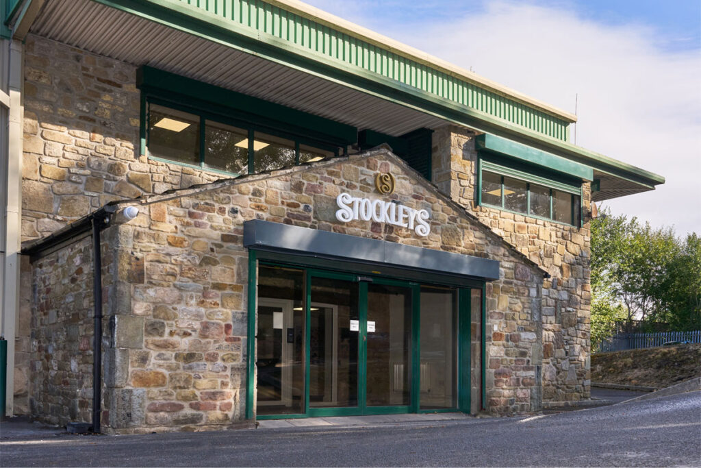 The front entrance to Stockley's Sweets Lancashire production facility.