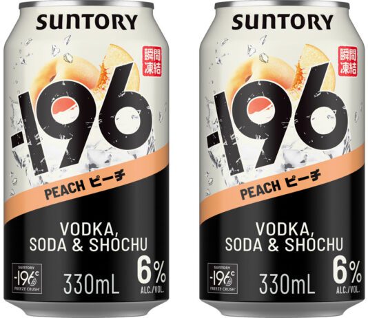 -196 expands with new Peach flavour Pack shots of -196 Peach cans.