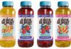 Juice Burst gets brand revamp The new Juice Burst Quench range aims to satisfy the growing demand for enjoyable hydration drinks that deliver both refreshment and flavour.