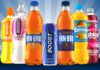 AG Barr offers retailers the chance to win £20k refit Pack shots of Boost Sport Orange, Boost Water+, Irn-Bru, Boost Energy Original, Irn-Bru Zero, Rubicon Sparkling Mango and Rubicon Spring Black Cherry Raspberry.