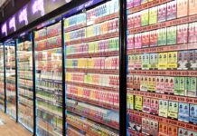 UKVIA calls for a changed vaping policy as UK smoking rates fall A vapes cabinet display with an expansive range of options.